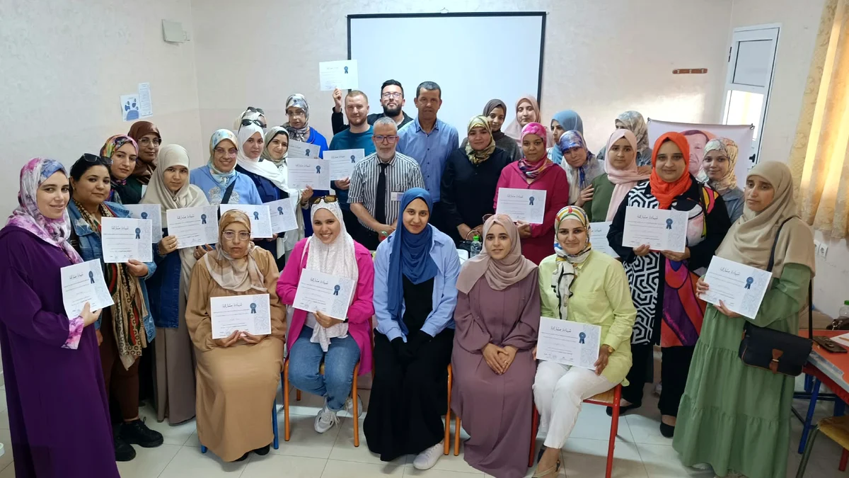 فضاء المواكبة والتوجيه